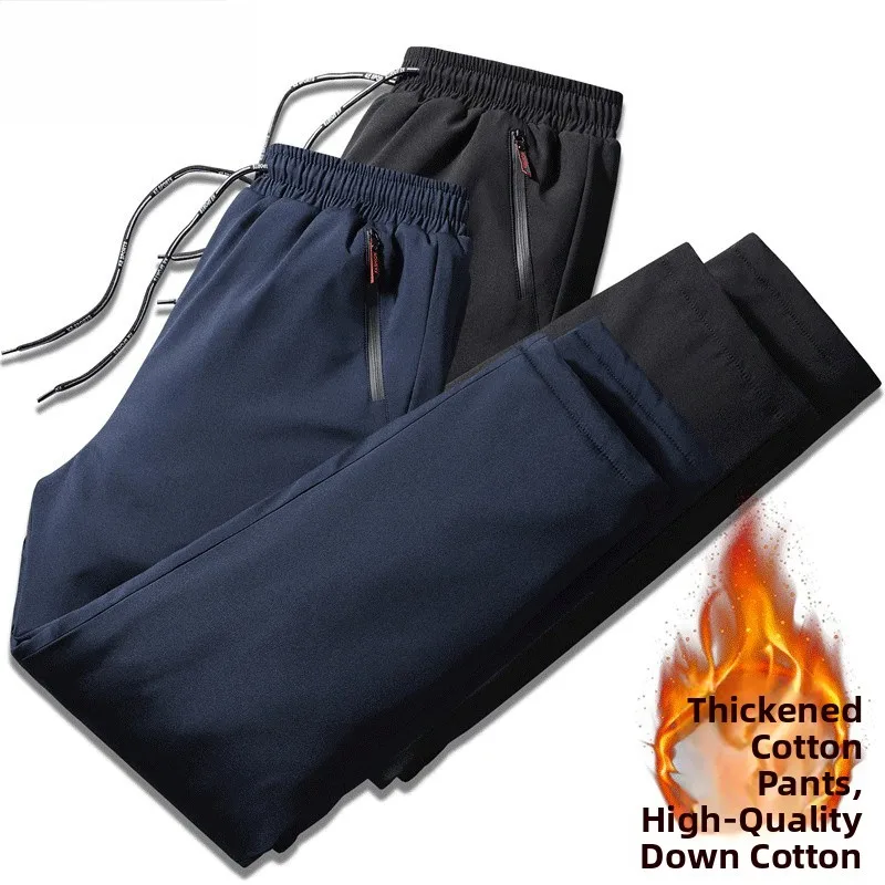 TUCANO Men's Winter Thiened down Cotton Pants Fce Lined Warm Windproof Outdoor Cold Resistant Straight Leg Trousers
