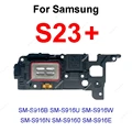 S23Plus
