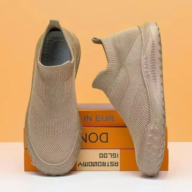 Breathable flyknit brown