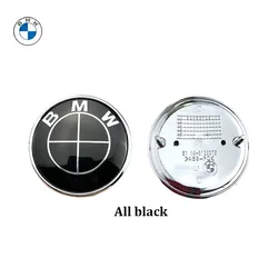 Premium Car Hood and Boot Emblem Set - 2 - Piece Sleek Badge Design - 1x82mm 1x74mm (Full black)