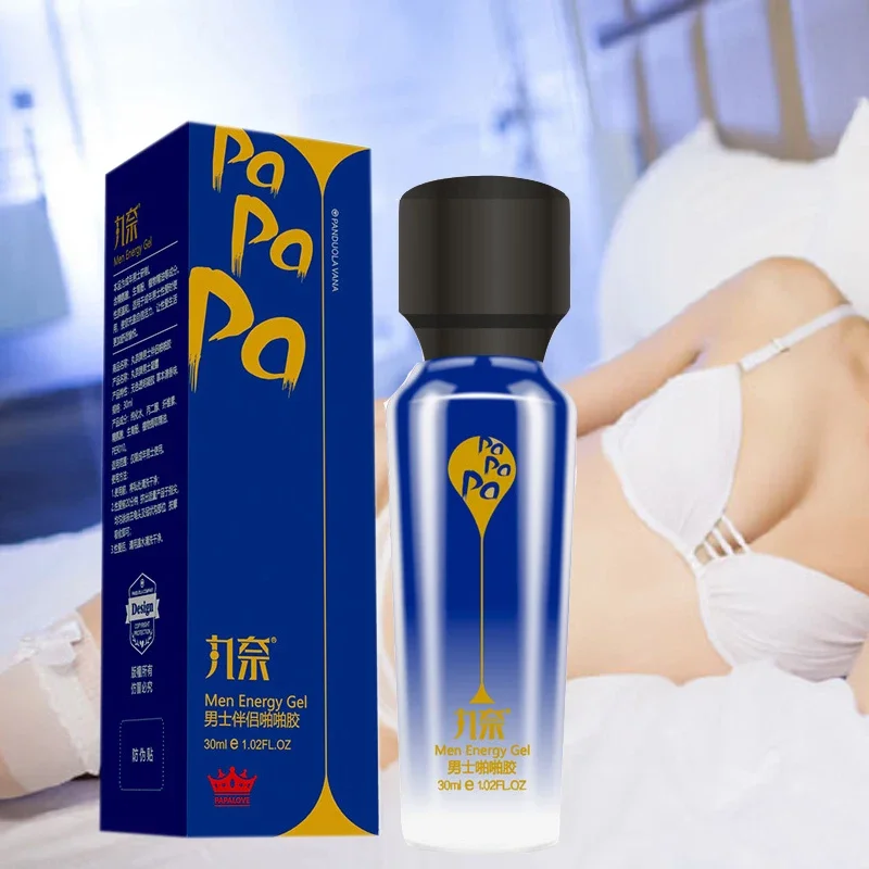 

Male Poweful Sex Delay Spray for Men External Use Prevent Premature Ejaculation Prolong 60 Minutes Penis Enlargment