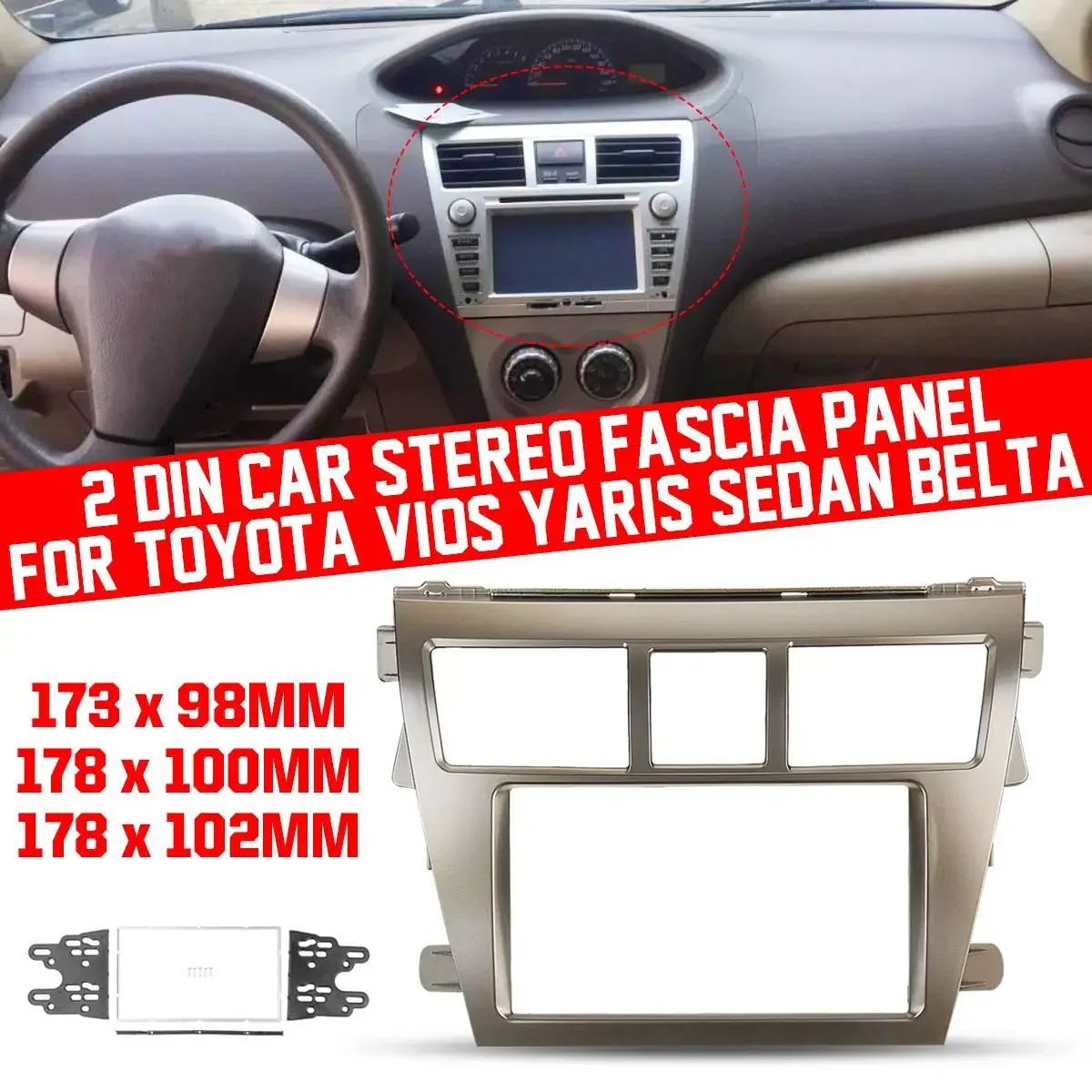

Автомобильный DVD/CD Радио стерео панель Fascia рамка 2DIN адаптер Комплект для TOYOTA Vios 2007-2012 Yaris Sedan 2006 + Belta 2005-2008