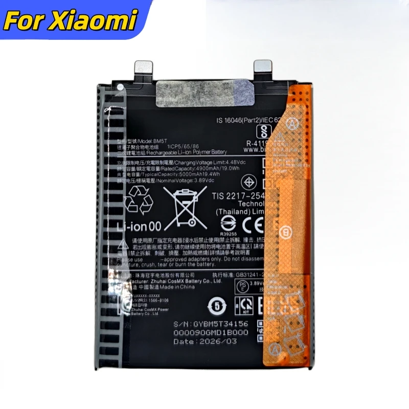 Batteria al litio BM5T 5000mAh Batteria ricaricabile di alta qualità per batterie Xiaomi 13T / Poco X6 Pro 5G + strumenti gratuiti - immagine 4