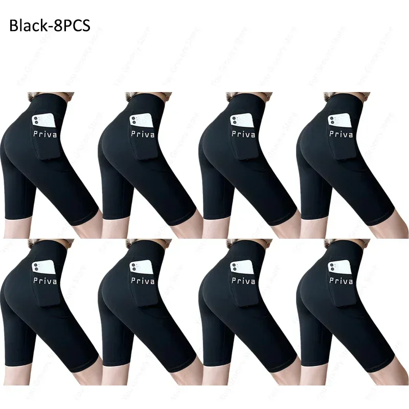 Black-8PCS