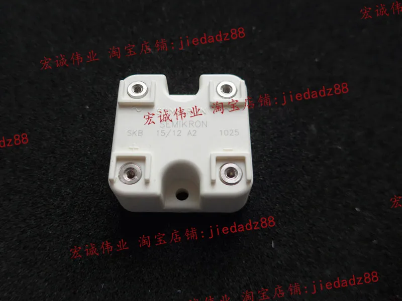 

SKB15/12A2 новая и быстрая доставка