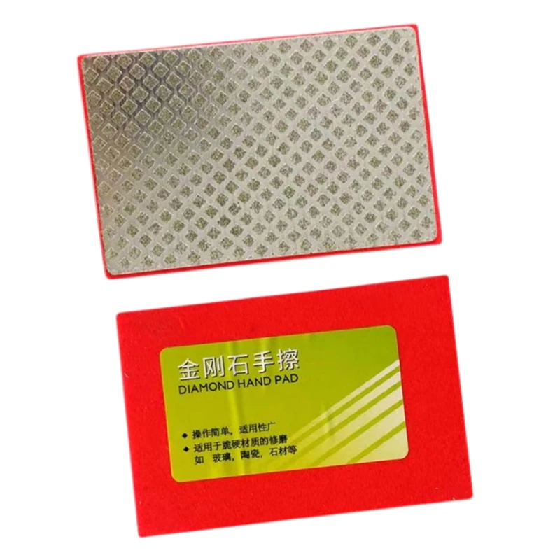 휴대용 다이아몬드 손 연마 패드 90x5 5mm/3.54x2.17 인치 유리 타일 용 연마 패드 목재 금속 연마 연삭