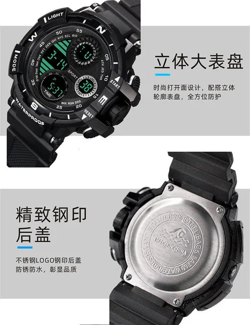 Nueva llegada Negro Oro Reloj Militar estilo Deportes reloj impermeable Reloj  digital Hombre Relojes digitales Jam Tanan - China Relojes de regalo y Reloj  precio