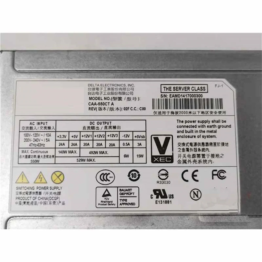 델타 전원 공급 장치 하이 퀄리티, 완전 테스트 완료, 빠른 배송 CAA-550CT A, GPS-550LB G, 550W