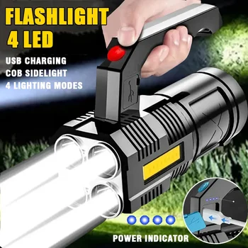 휴대용 4 LED 코어 강한 빛 손전등, USB 충전식 방수 휴대용 랜턴, 야외 캠핑용 손전등