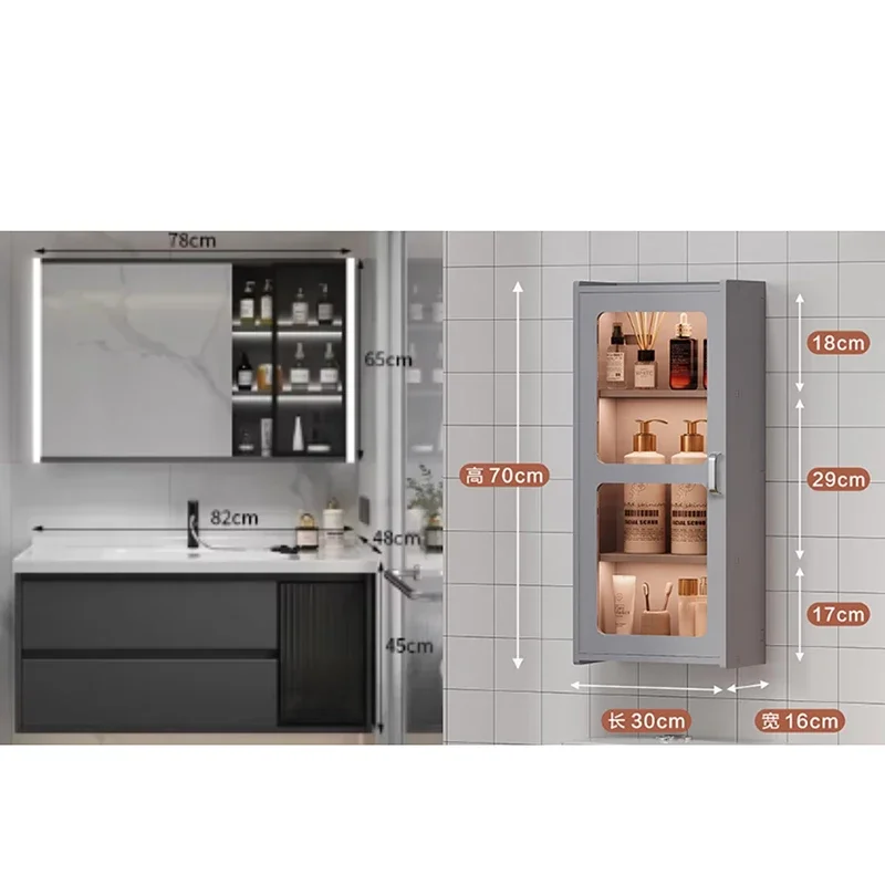 70CM Storage cabinet