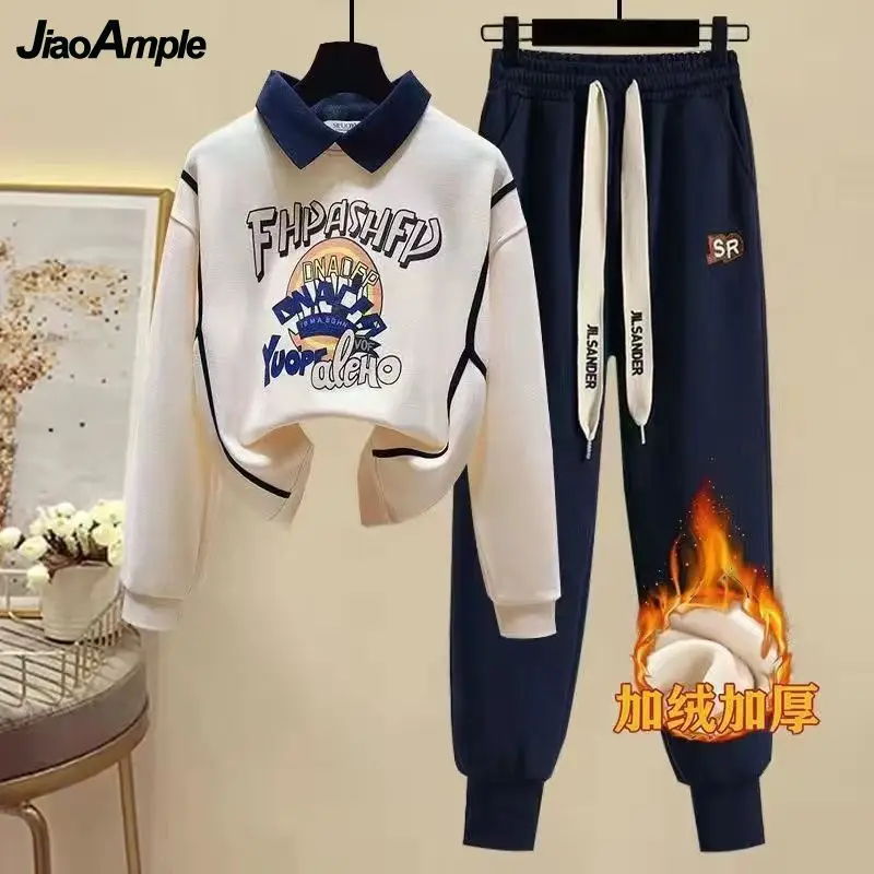Women\'s Casual Sportswear Suit Autumn Winter Tracksuits Korean Loose Print Patchwork Plush Sweatshirt Sweater Pants 2 Piece Set