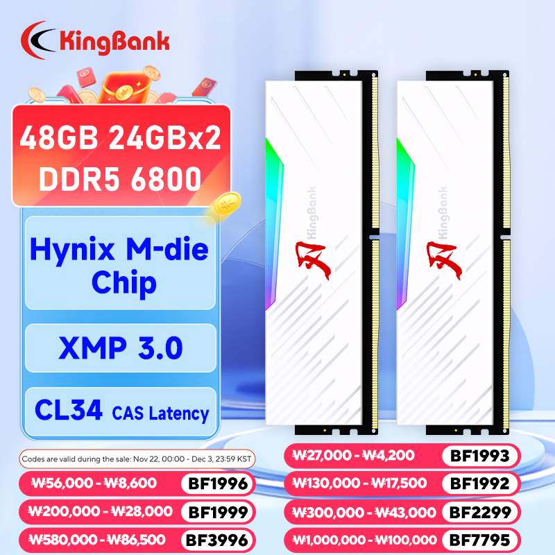 KingBank memoria ram RGB RAM ddr5 24GBx2 48GB 24GB 6800MHz Hynix M die ddr5 ram 1.4V dual-channel DIMM desktop memory ram