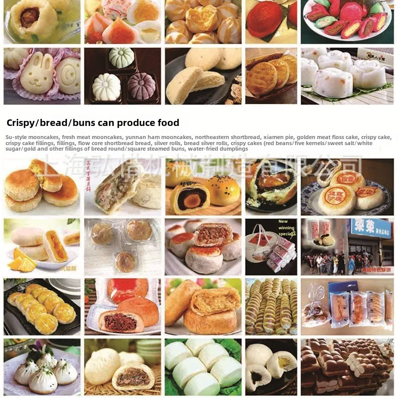 Fully Automatic Imitation Handmade Multifunctional Three-channel Rolled Pasty Machine Sesame Cake Meat Muffin Moulding Machine 4