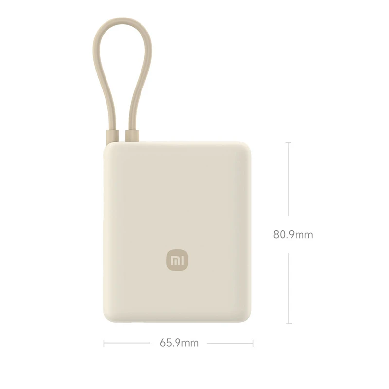 Xiaomi Power Bank 10000mAh 33W PB1033MI USB-C Two Way Fast Charging Portable Powerbank Built-in Cable Support PD3.0 PPS Apple2.4 6