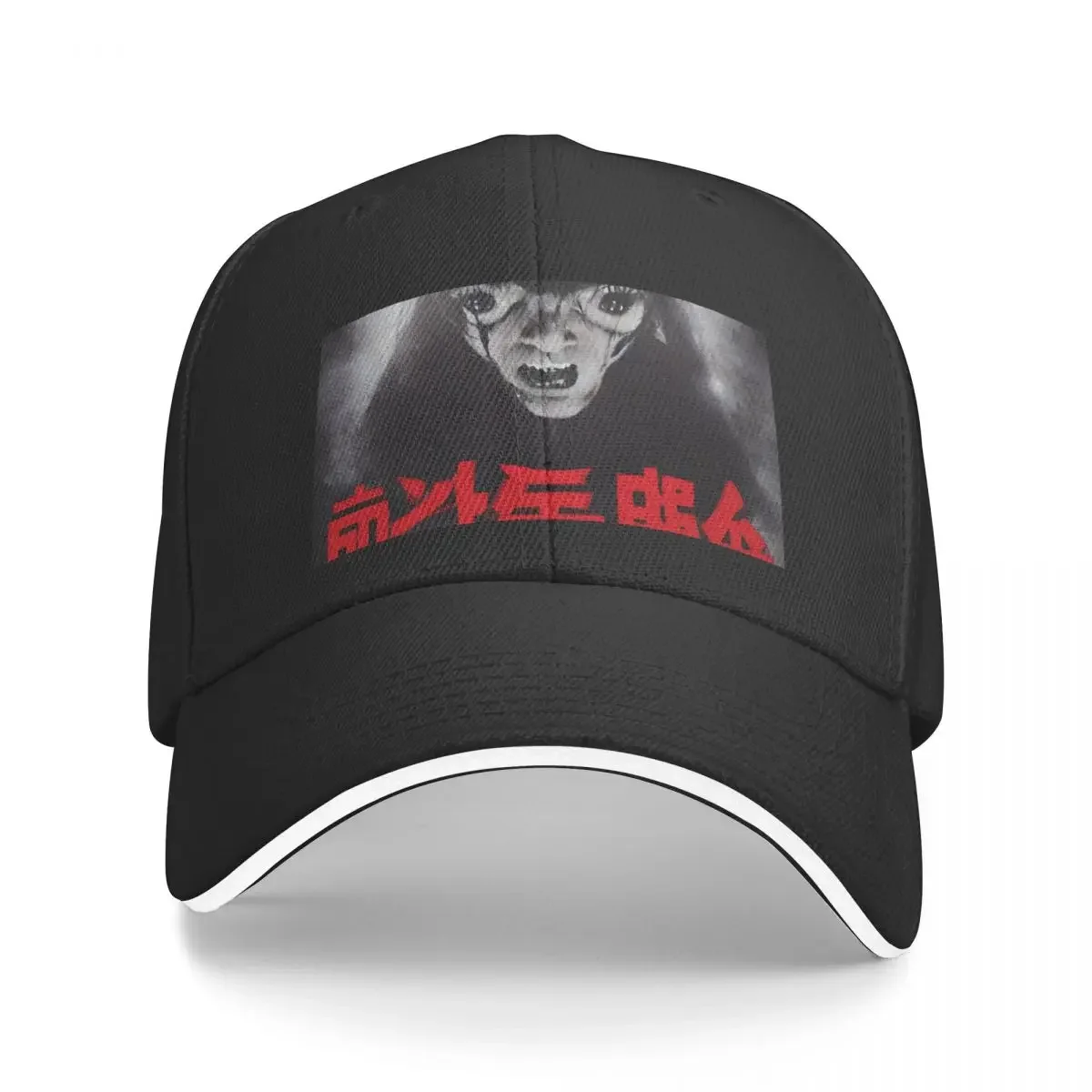 

UNSPOKEN Baseball Cap hiking hat Uv Protection Solar Hat Women's Beach Visor Men's
