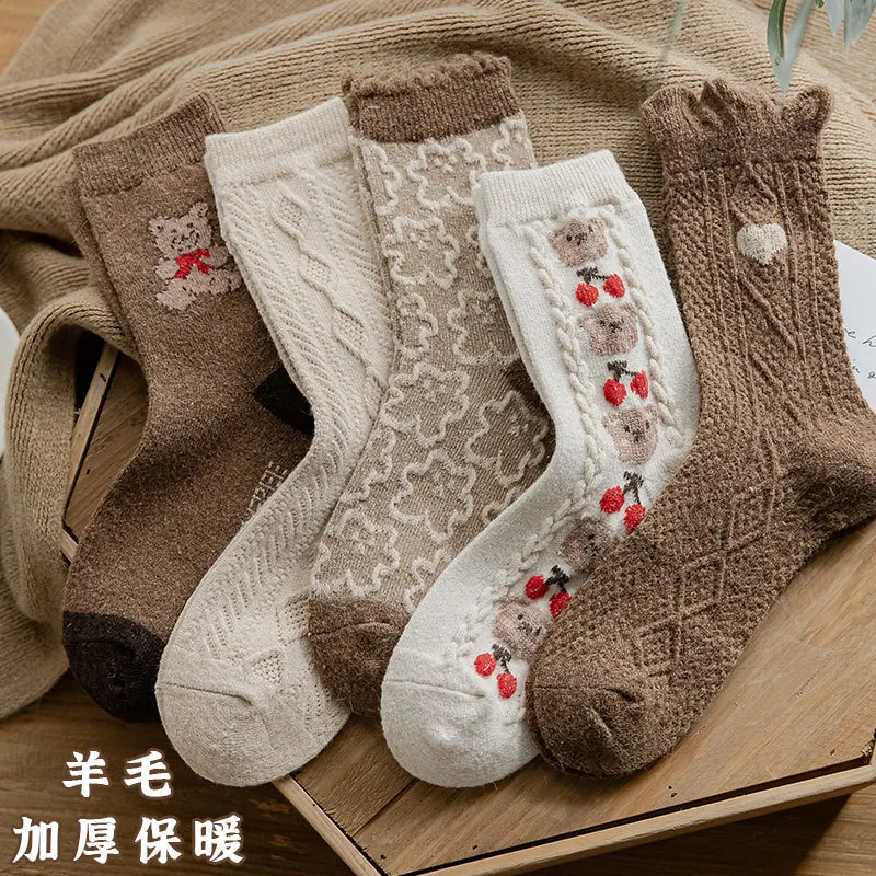 Women's Socks Winter 2022 New Product Fashion Casual Plus Velvet Thickened Cylinder Breathable and Warm Cashmere Socks Women