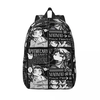 The Apothecary Diaries Maomao Backpack for Men Women Fashion Student Business Daypack Cute Manga Laptop Shoulder Bag Gift 1