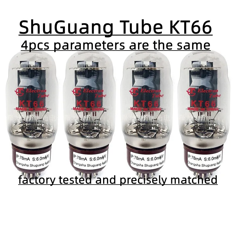 Shuguang Vacuum Tube Shuguang Kt66 Tubes Kt66 Tube Amplifier