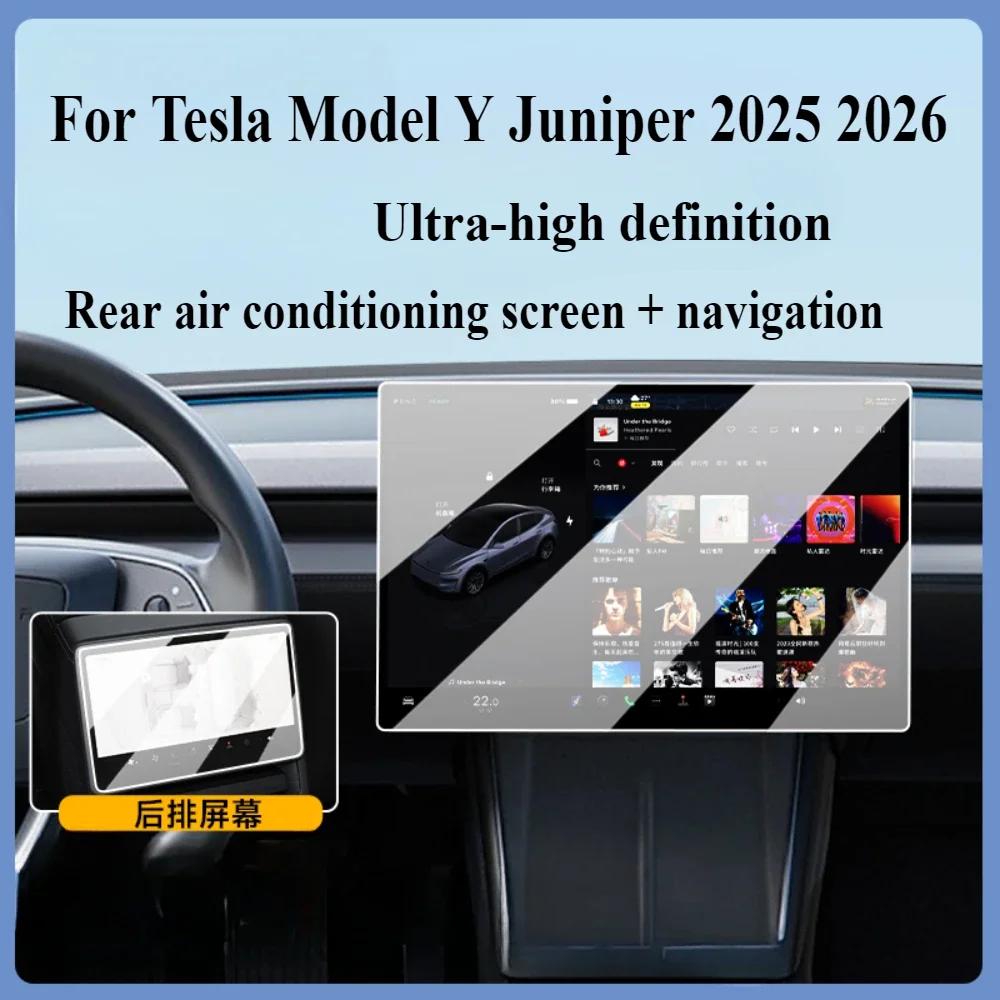GAFAT [Lot De 2] Tesla Model Y Juniper 2025 2026/ Model 3 2024 2025 Film De Protection D'Écran 15,4" Touchscreen + 8" Touchscreen Arrière, En Verre Pour Model 3 Highland Touchscreen, 9H Anti-Rayures