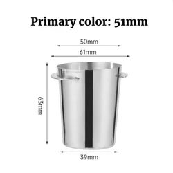Stainless Steel Coffee Dosing Cup - Espresso Machine Accessory (Silver 51MM)