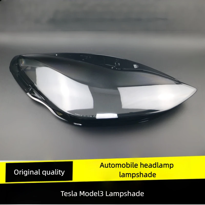 

Suitable For Tesla Model 3/y Front Headlight Cover 20, 21 Soybeans, 3y Transparent Headlight Cover, Lamp Housing, And Face Shiel