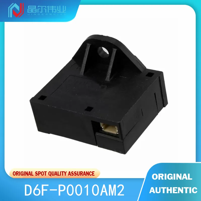 

1PCS 100% New Original D6F-P0010AM2 Air Flow Sensor 0 ~ 1 LPM PBT Plastic
