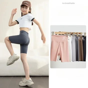 Five Minute Summer Thin Ice Silk Children\'s Leggings with High Elasticity and Ice Sensation One-piece Shorts Yoga Pants 1