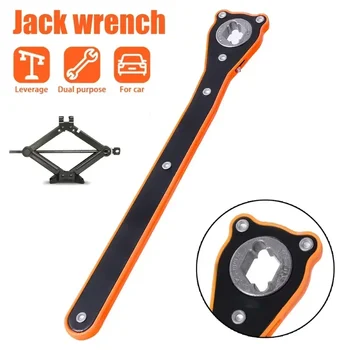 Dual-Purpose Car Jack Wrench 1