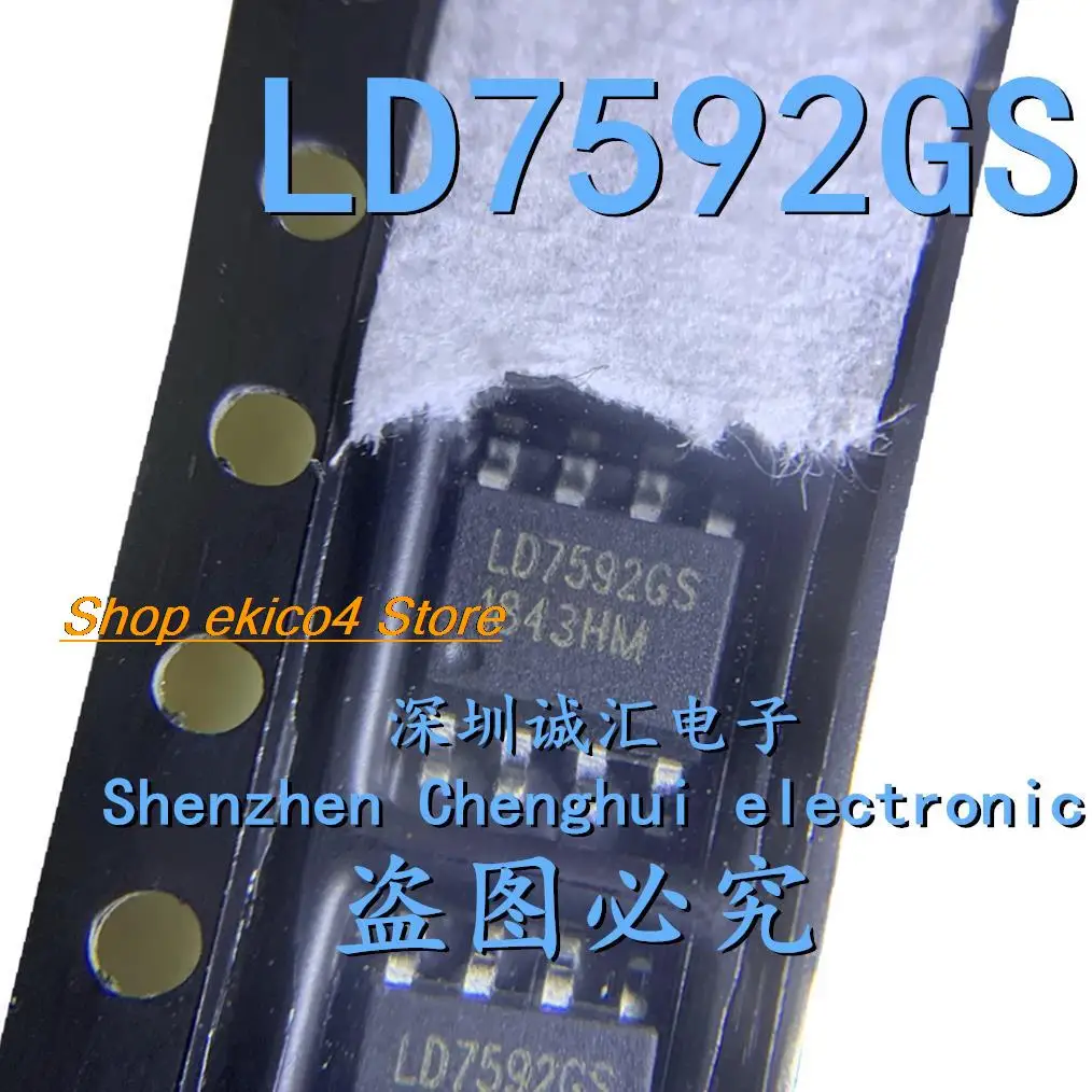 

5 шт., LD7592GS LD7592 SOP-8