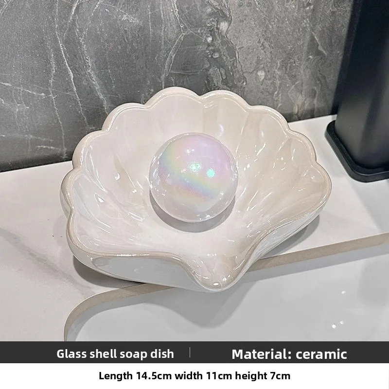 Shell Soap Box, Bathroom Draining Box, Creative High-end Light Luxury Soap Rack for The Bathroom
