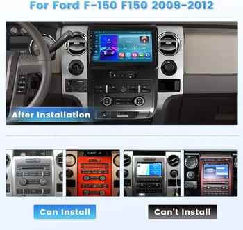 For Ford F-150 F150 2009-2012 with Wireless Carplay/Android Auto 9″ Android 13 IPS Touch Screen Car Stereo//GPS /WiFi/SWC/28UI