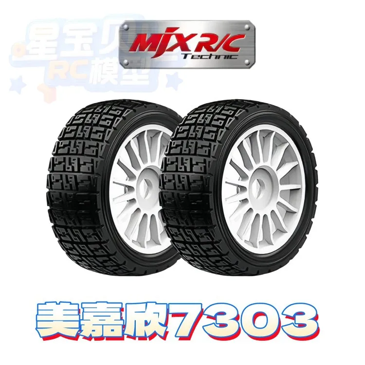 Mjx 7303 7304 오리지널 액세서리 타이어 섀시 스티어링 컵 쇼크 업소버 스윙 암 풀 로드 모터 C 시트 리모컨 CVD
