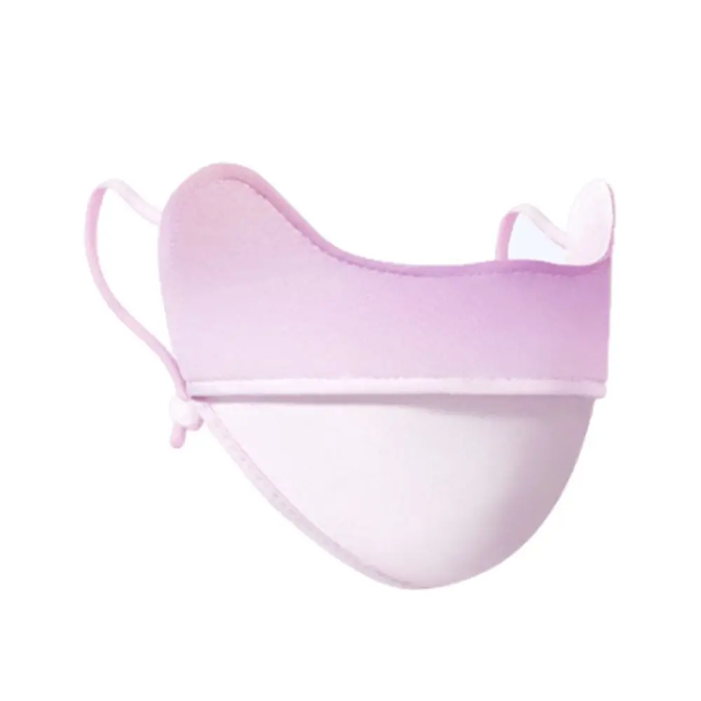 Gradient Color Ultraviolet-proof Face Mask Ice Silk Multicolor Sports Mask Breathable Eye Corner Protection Sunscreen