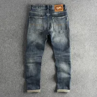 Jean Vintage Blanc Brodé pour Homme, Pantalon Slim à Jambes Droites, Assressentià Tout, à la Mode 2
