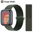 17 cargo khaki