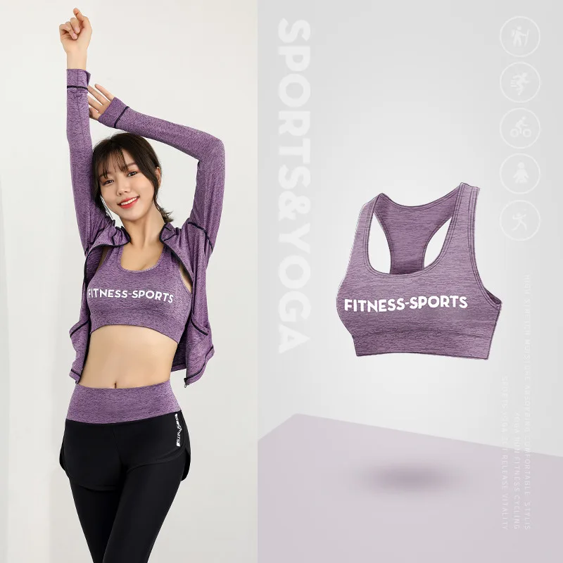 Sports Bra Women'S Suspenders Gather Without Rims. Cross-Band Beauty Back Yoga Vest