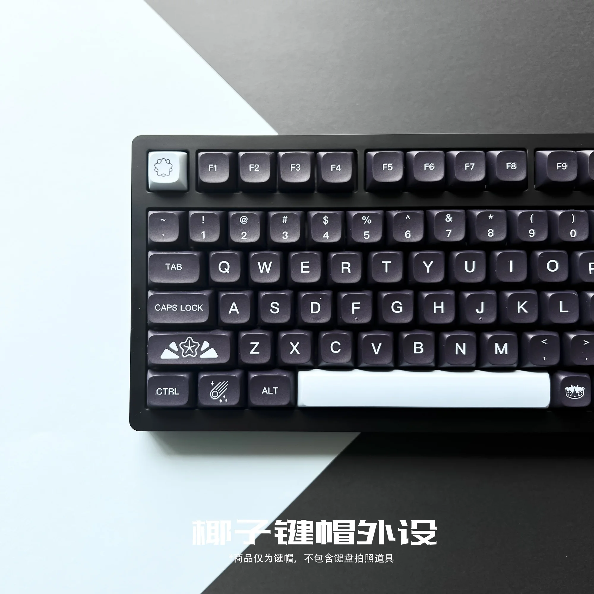 XDA Perfil Keycap, R1 1.75U 2U Novidades, 132 Teclas por Conjunto
