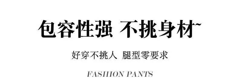 Army Green Wide-Leg Overalls Pants Women Spring Autumn 2026New Drape High Waist Trousers Loose Slim Narrow Straight Pants Female