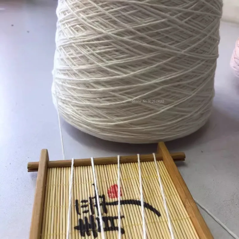 250g/ Ball Cotton Pure Cotton Lace Baby Skin-friendly Wool Thread DIY Hand-woven Air Conditioning Cape/short Sleeve Materials 4