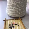 250g/ Ball Cotton Pure Cotton Lace Baby Skin-friendly Wool Thread DIY Hand-woven Air Conditioning Cape/short Sleeve Materials 4