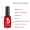 KODI JYJ Self-leveling Gel Nail Polish 12ml Semi-permanent Reinforcement Gellac Manicure Desgin Create uv Varnish Multifunction 5