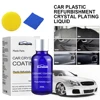 30ml Car Ceramic Coating Plastic Parts Crystal Coating Plastic Refurbishment Ceramic Coating Plastic Parts Refurbish Restoration 1