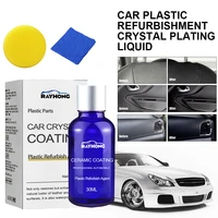 30ml Car Ceramic Coating Plastic Parts Crystal Coating Plastic Refurbishment Ceramic Coating Plastic Parts Refurbish Restoration 1