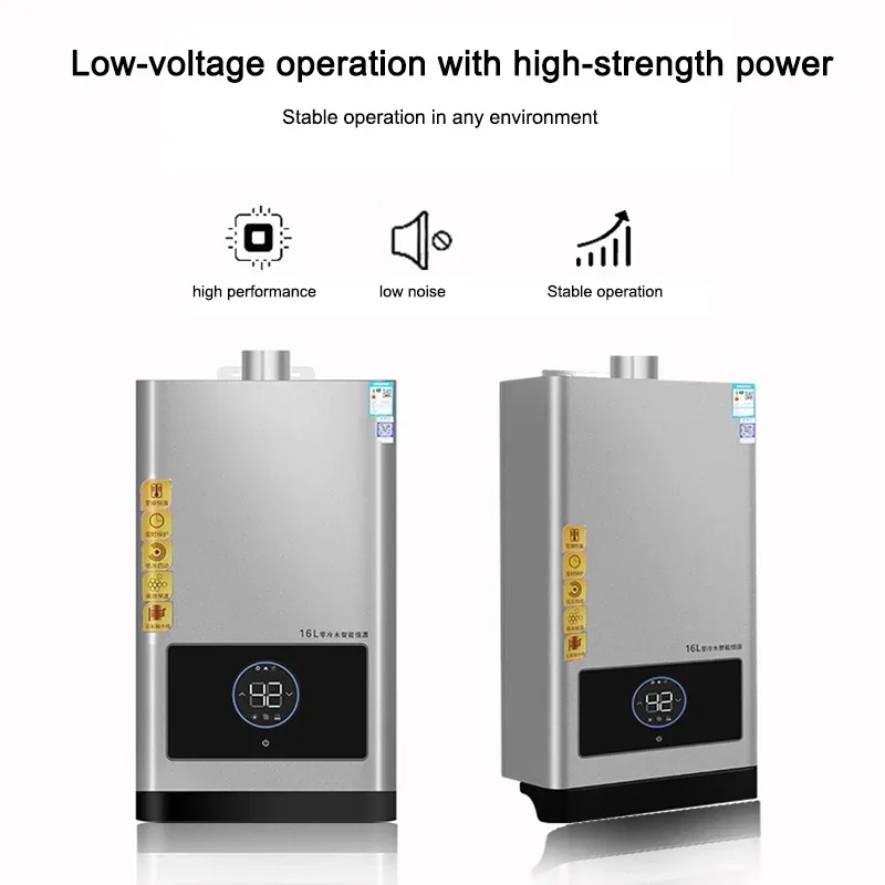 gas water heater Zero cold water 16L natural gas intelligent constant temperature heater upgrade