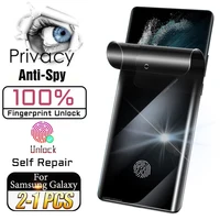 Self Repair Privacy Film For Samsung Galaxy S26 S25 S24 S23 Ultra S22 S21 S20 Plus  Anti-Spy Screen Protector Note 20 10 S10 5G