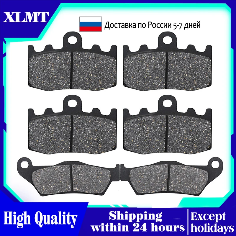 Motorcycle Front and Rear Brake Pads for BMW R1150GS R1200RT Evo System