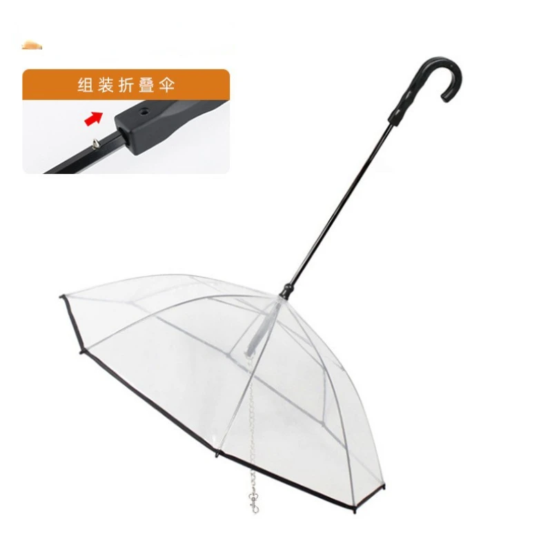

The product can be customized. Transparent pet umbrella, dog umbrella and pet products factory direct assembly umbrella,