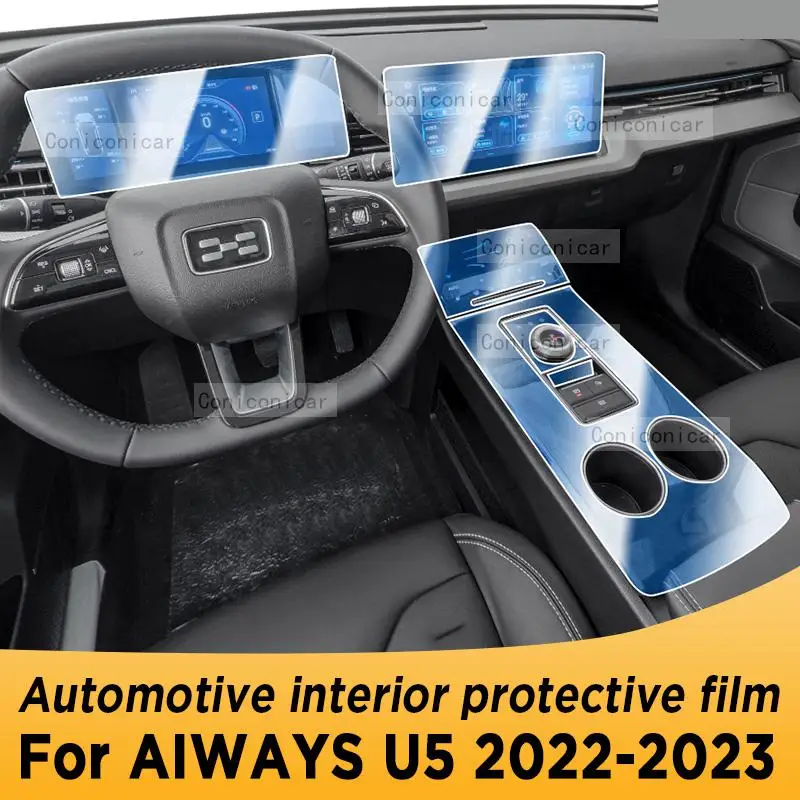 

For AIWAYS U5 2022 2023 Gearbox Panel Navigation Automotive Interior Screen TPU Protective Film Cover Anti-Scratch Accessories