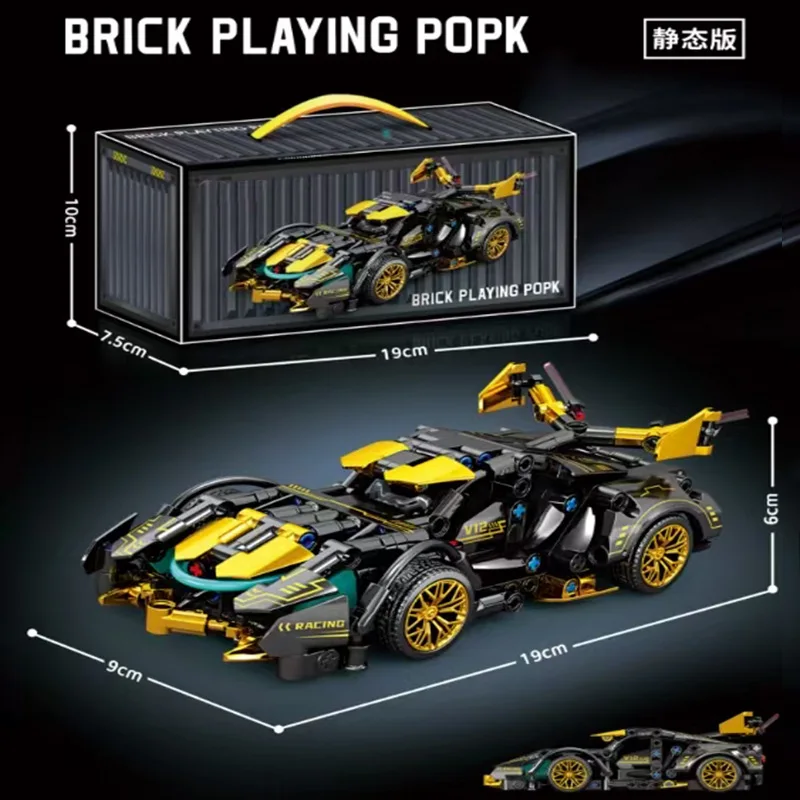 Hot Technical Building Blocks Car Racing Sport Speed Vehicle Model City Mechanical Super Bricks Puzzle Toys Adult Gift - 3