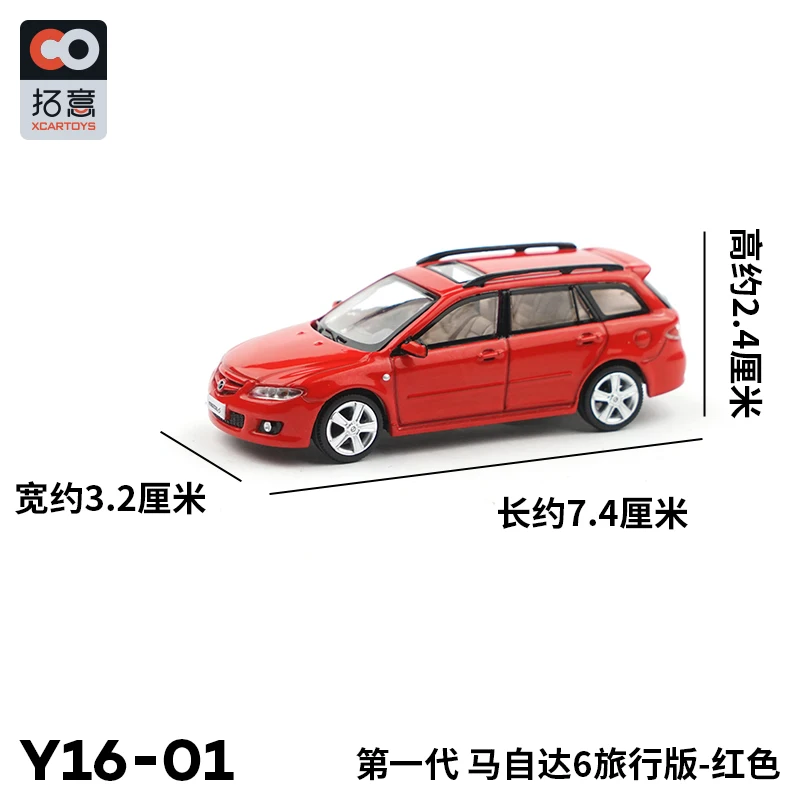 1:64 Mazda 6 ATENZA Wagon Touring-Car Diecast Alloy&Plastic Model Vehicle 6
